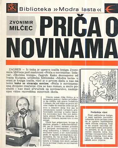 Priča o novinama