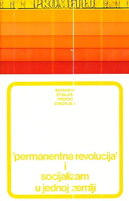 Permanentna revolucija i socijalizam