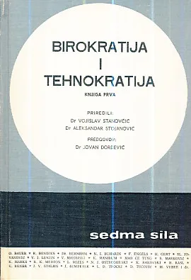 Birokratija i tehnokratija 1-2