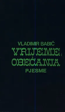 Vrijeme obećanja (pjesme)