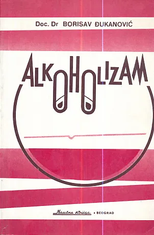 Alkoholizam