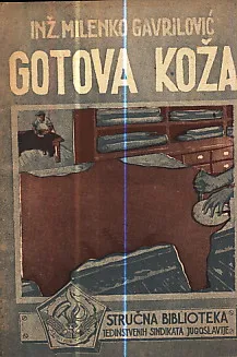Gotova koža
