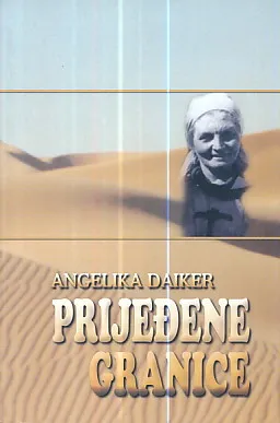 Prijeđene granice