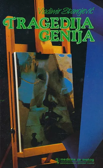 Tragedija genija