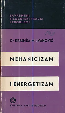Mehanicizam i energetizam