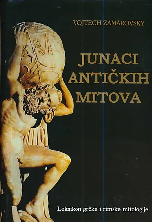 Junaci antičkih mitova