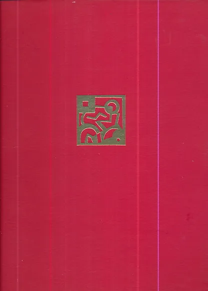 Jugoslovensko slikarstvo 1900-1950