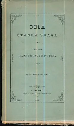 Pjesme pabirci, proza i pisma