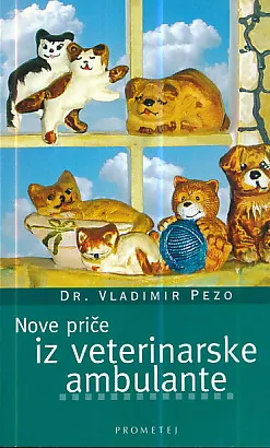 Nove priče iz veterinarske ambulante
