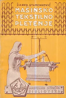 Mašinsko tekstilno pletenje