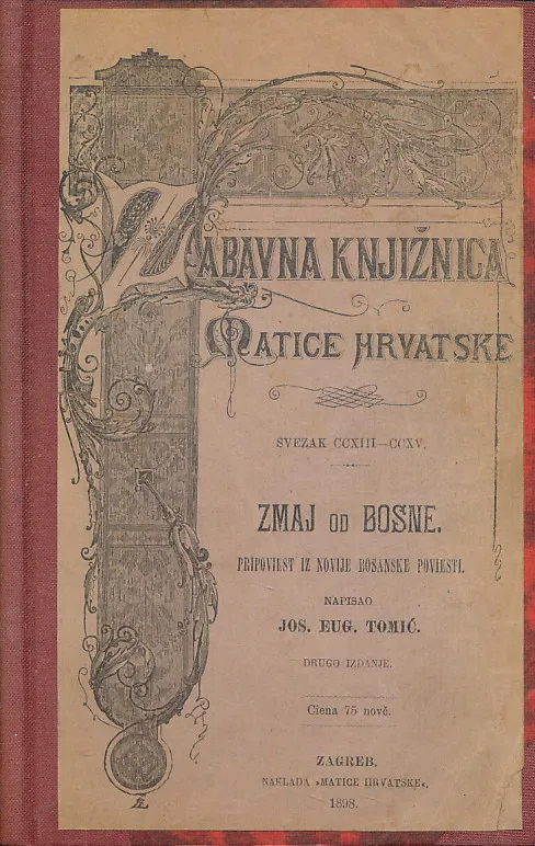Zmaj od Bosne (sabrana djela sv. IV)