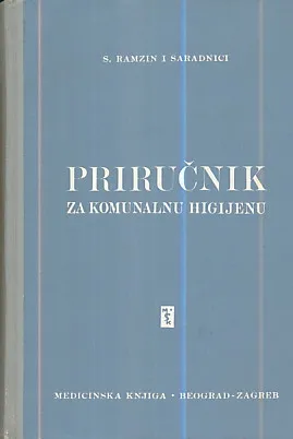 Priručnik za komunalnu higijenu