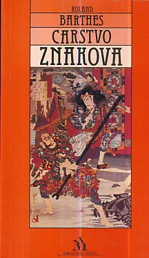 Carstvo znakova