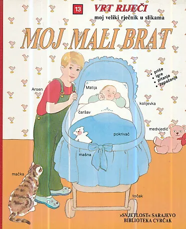 Vrt riječi - Moj mali brat