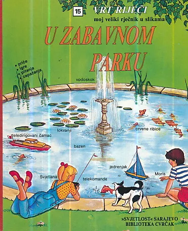 Vrt riječi - U zabavnom parku