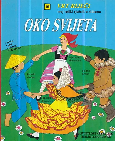 Vrt riječi - Oko svijeta
