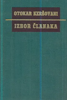 Izbor članaka