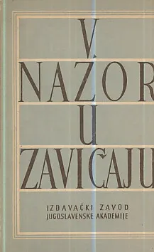 U zavičaju