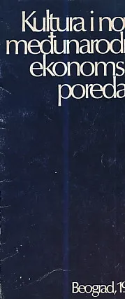 Kultura i novi međunarodni ekonomski poredak