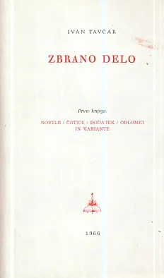 Novele - Črtice - Dodatek - Odlomki in variante