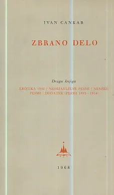 Erotika 1902 - Neobjavljene pesmi - Nemške pesmi - Dodatek (Pesmi 1893-1914)