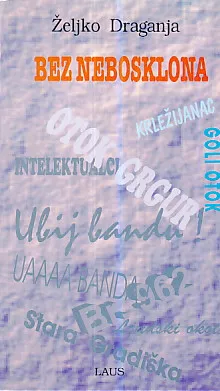 Bez nebosklona