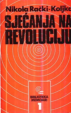 Sjećanja na revoluciju