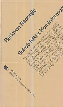 Sukob KPJ s Kominformom