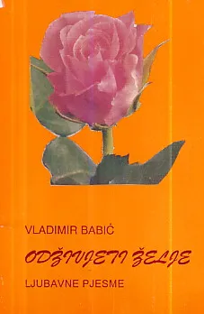 Narodni lekar