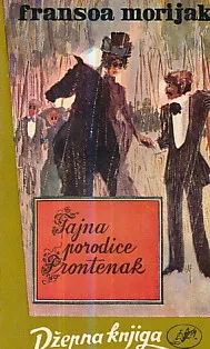 Tajna porodice Frontenak