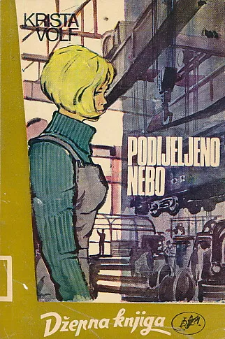 Podijeljeno nebo