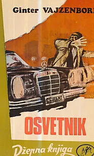 Osvetnik