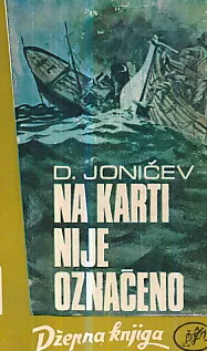 Na karti nije označeno