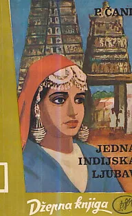 Jedna indijska ljubav