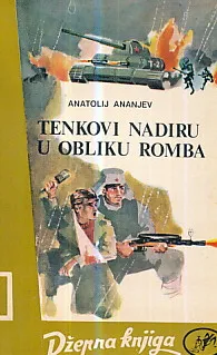 Tenkovi nadiru u obliku romba