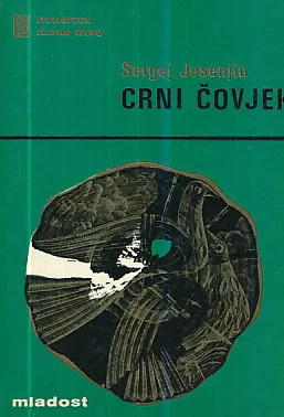 Crni čovjek