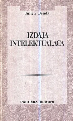 Izdaja intelektualaca