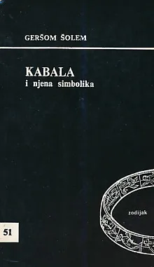 Kabala i njena simbolika