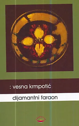 Dijamantni faraon