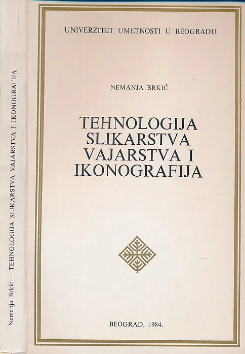 Tehnologija slikarstva vajarstva i ikonografija