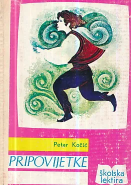Pripovijetke