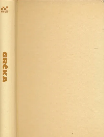 Grčka u doba Perikla