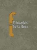 Filozofski leksikon