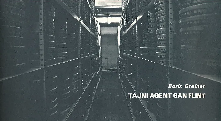 Tajni agent Gan Flint