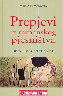 Prepjevi iz romanskog pjesništva