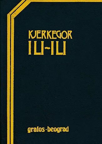 Ili - ili