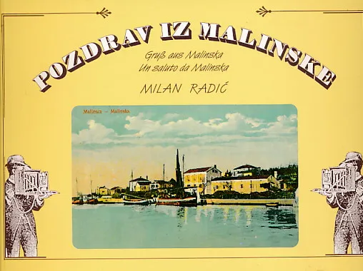 Pozdrav iz Malinske