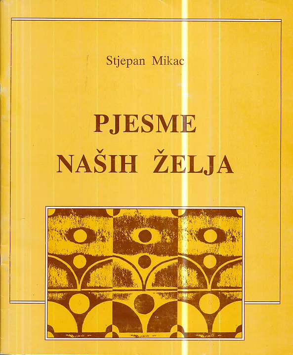 Pjesme naših želja
