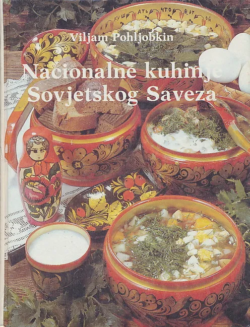 Nacionalne kuhinje Sovjetskog Saveza
