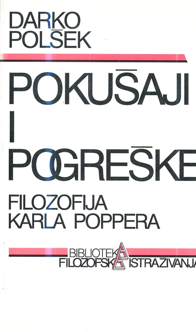 Pokušaji i pogreške - Filozofija Karla Poppera